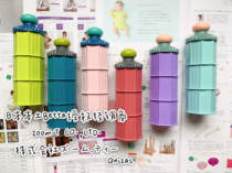 Japanese-made Betta Beth portable storage tank baby milk powder box snack box split Ms Quizas 』