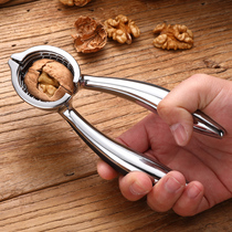 Walnut clip household peeling walnut tool open walnut artifact dried fruit hazelnut pliers thickened walnut clip