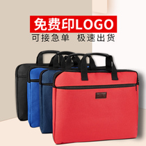 Handheld file bag waterproof canvas A4 office zipper bag large capacity men and women multi-layer information bag briefcase conference bag student examination paper storage bag subject bag custom printed LOGO