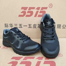  19 New fitness shoes black training shoes mens outdoor sports running shoes breathable training shoes