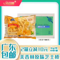 Whole box of merrine linen crisp cheese stick South Korean wire drawing Massura cheese frozen and fried wrapped in powdered savoury and crisp