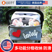 zolitt Baby Stroller Back Hanging Bag Universal Storage Bottle Bag Storage Bag Pram Umbrella Car Waterproof Storage Bag