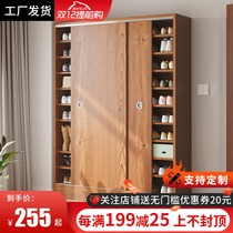 Shoe cabinet home door simple modern sliding door large capacity entry shoe cabinet shoe rack storage cabinet balcony locker
