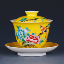 Chinese Ceramic Art Lifetime Achievement Award Winner Yuan Shufan's Works Hand-painted Tea Set Cover Bowl Tea Cup D103