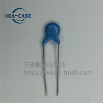 Wankang high voltage porcelain capacitor 1KV 472 4700PF 4 7nF 1000V Blue straight plug