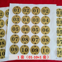 Table number plate Number paste card Number plate Table number plate Table card Seat paste 1 set that is (1 to 10 numbers)