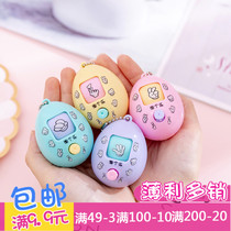 Fair to the duel stones Cut Stones cut Buchai Twist Egg Ball Creative Net Red Small Gift New Peculiar Toy Gift