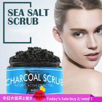  Body face Scrub Bamboo Charcoal Activated Carbon Body Scrub