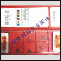 TCMT06T102-PF 4325 blade