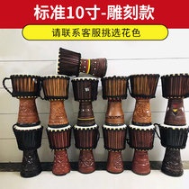  Hai Zhiyun professional African drum Adult performance performance teaching percussion instrument Old goatskin Indonesian African tambourine