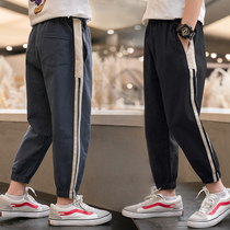 Boys Pants Summer Thin Section Childrens Anti-mosquito Pants Loose Middle and Big Childrens Trousers Casual Boys Summer Western Style Summer Dress