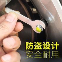 Car tire valve cap valve core mouth cover motorcycle tire core cap steam valve nozzle cover anti-theft