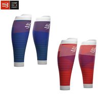 Compressport oxygen edition calf cover for men and women R2V2 cool summer marathon cross-country riding compression leg cover