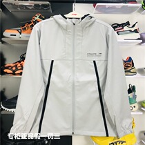 Li Ning windbreaker 2021 autumn new mens fitness cardigan long-sleeved three-dimensional cutting hooded sportswear AFDR353