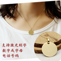 South Korea 14K gold round card pendant pendant lettering phone number children tag simple atmospheric gift