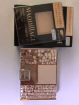 Japan Gifted Hall of Mater MAQUILLAGE true muscular mousse air sunscreen for whitening dry and wet dual-purpose powder cake 9 3g