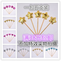 New cake card mirror high-gloss pu leather five-pointed star love dessert table toothpick insert 5 sets