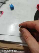 PPICCO R 050 2-5 IC908