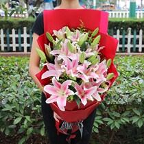 Lily Bouquet Jiangsu Province Yunlong Gulou Quanshan Jiuli District Tongcheng Flower Flower Shop Express Delivery
