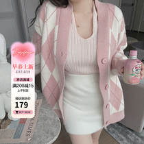 Zhou Baizi FOR YOU SPRING DRESS 2023 NEW WOMENS RETRO COLLISION COLOR Knitted Sweater Jacket