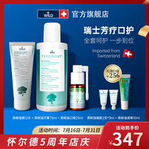 Dr wild Swiss imported Tea Tree Oil Toothpaste Mouthwash
