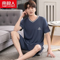 Modal Cotton Pajamas Mens Summer Short Sleeve Shorts 2022 New Summer Summer Thin Youth Sets