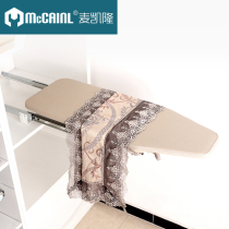 McKelon wardrobe accessories cabinet hardware ironing board pull hidden hot clothing foldable