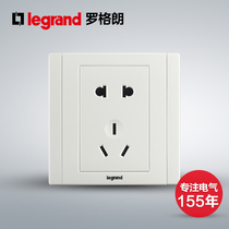 Roglan Switch Socket Three Five-hole Power Socket Air Conditioner 10a Home Multi-pole Plug Wall Panel Model 86