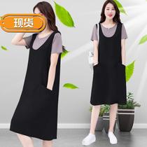 Fashion set women 2020 Summer new Korean version of loose long dress custom