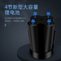 Automatic scale scraping artifact 4 lithium battery accessories dedicated rechargeable fish scale machine tools commercial professional