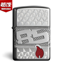 American Original Zippo Lighter 85th Anniversary Edition 29942 New Zhibao Windproof Armor Limited ZP