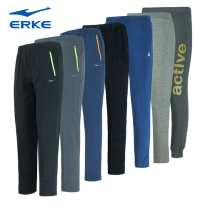 Hon Starke Sportpants Mens Straight Barrel Fall Mens Casual Pants Break Code Cheap Brands Clear Barn Spring And Autumn Pants Long Pants