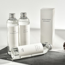 Fire-free aromatherapy essential oil supplement liquid bedroom indoor room perfume toilet deodorant home lasting incense fragrance