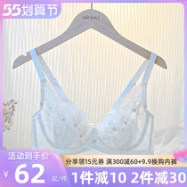 Large Chest Display Small Underwear Woman Thin to gather anti-drooping collecting auxiliary milk ultra-thin Thin Rabbit Ears Pure Desire White Bra