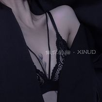 Be your cat: sexy invisible lace deep v rimless bra thin underwear bottoming top girl bra