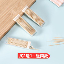 Natural double-head lighter toothpick boxed toothpick small bottle portable travel with bamboo toothpick 1 pack 3 boxes