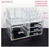 Acrylic stationery small storage box Cute transparent drawer type desktop plastic items Office mini cabinet