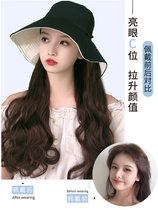 Hooded Wig Womens Summer Hat with Wig Hat Wig Detachable One-piece One-piece Fisherman Hat Big Waves