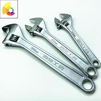 Active adjustable wrench Live wrench Multi-function opening size plate wrench 6 inch 8 inch 10 inch 12 inch 15 inch