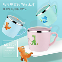 Creative ins cartoon dinosaur ceramic Childrens cute breakfast mug Girl heart water cup Household drinking cup