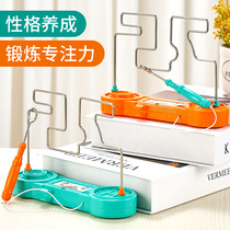 Childrens Labyrinth Puzzle Toy Intelligence Firing Power Shock Electric Touch Special 3d Wallabyrinthine Boy trained to move the brain