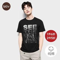 (Qing) lativ mens trend print T-shirt cotton short sleeve half sleeve casual round neck summer coat mens clothing