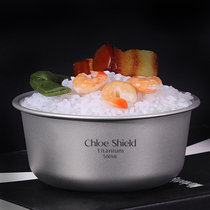 Coe shield outdoor household titanium bowl metal tableware picnic travel Bowl single layer small capacity lightweight portable titanium Bowl