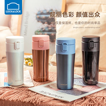 Gong Juntong Lotan mug buckle thermos female high-value large-capacity Cup men 316L stainless steel thermal insulation Cup
