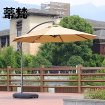 Push outdoor banana umbrella outdoor parasol garden side parasol garden side parasol