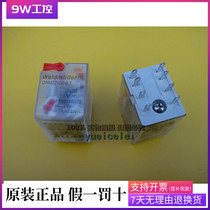 (DRM270524LT)2 sets of AC24V original weidmüller intermediate relay