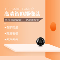  4g wireless monitor camera Home monitoring micro 1080P high-definition WIFI remote 360-degree panoramic indoor night vision without network Small Xiaomi even mobile phone micro line plug-in-free mini