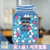 Graduation souvenirs custom graduation season gifts gifts personality creative activities sign in this signature book sign-in box