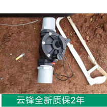 Israel DOROT Donot S390-2 solenoid valve Irrigation sediment solenoid valve Dorot plastic diaphragm valve