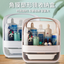 Corneal shaping mirror containing box OK mirror box containing finishing box hard rgp plastic mirror portable wearing tool box